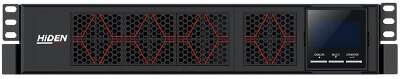 ИБП HIDEN EXPERT ULPS3000RM 3000ВА/2700Вт {Линейно-интерактивный ИБП Rackmount 2U, 8 IEC C13 и 1xIEC C19, USB, RS232, SNMP слот, встроенные АКБ 6х12В/9Ач}