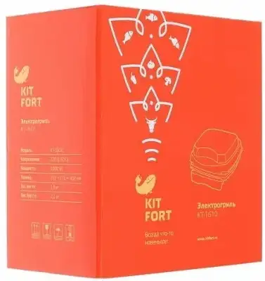Электрогриль Kitfort KT-1610 1000Вт красный/черный