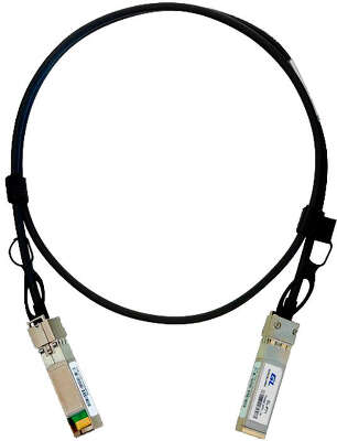 DAC кабель NIKOMAX SFP+, 10 Гбит/с, 0.5 м, Passive