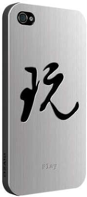 Чехол Ozaki iCoat Good Life Play для iPhone 4/4S, серебристый [IC862BPL]