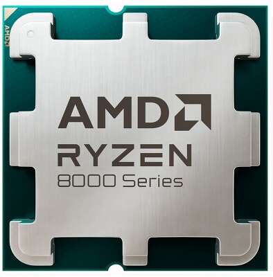 Процессор AMD Ryzen 7 8700F  Zen 4 8C/16T 4.10-5GHz (AM5, L3 16MB, 4nm, 65W TDP) OEM (100-000001590)
