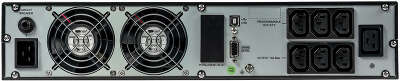 ИБП Smart-Save Online SRV Systeme Electric 3КВА RT 2U 230В 6 C13+1 С19 SmartSlot [SRVSE3KRTI]