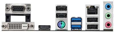 Материнская плата mATX LGA1200 ASRock H410M-HDV R2.0