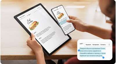 Планшет Samsung Galaxy Tab, Unisoc Tiger T618, 64Gb, WiFi, темно-серый