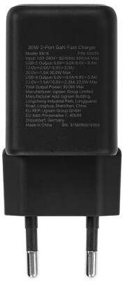 Сетевое зарядное устройство UGREEN X516 (55539) 30W 2-Port USB-C&USB-A GaN Fast Charger EU. Цвет: серый