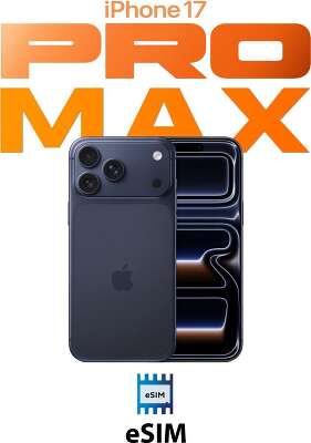 Apple iPhone 17 Pro Max 2Tb Deep Blue (MFYL4J/A)