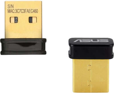 Адаптер/ USB-BT500