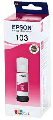 EPSON C13T00S34A  Контейнер 103 с пурпурными чернилами для L1110/L3100/3101/3110/3150/3151, 65 мл.