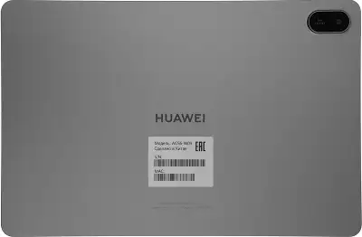 Планшет Huawei Matepad SE 11 Agassi6-W09BE Kids 710A 8C RAM4Gb ROM128Gb 11" IPS 1920x1200 HarmonyOS 2 серый 8Mpix 5Mpix BT WiFi 7700mAh