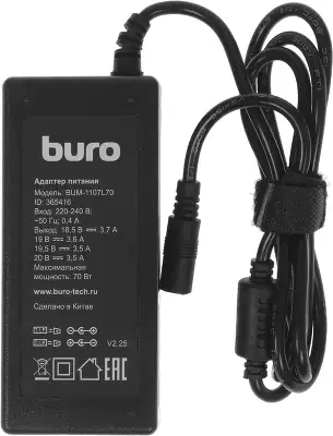 Блок питания Buro BUM-1107L70 автоматический 70W 18.5V-20V 11-коннект. 4.62A от бытовой электросети LED индикатор