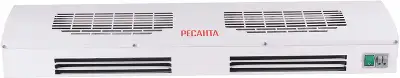 Тепловая завеса Ресанта ТЗ-5С 5кВт белый