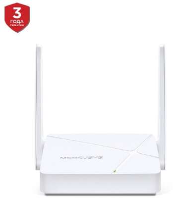 Mercusys MR20 Двухдиапазонный роутер Wi-Fi AC750