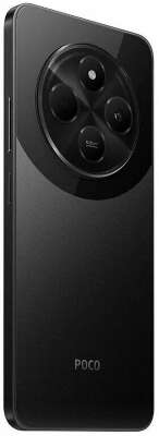 Смартфон Xiaomi POCO С75 8/256GB, BLack