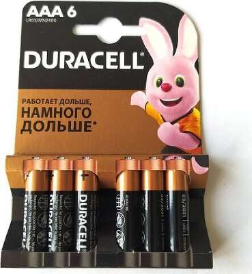 Комплект элементов питания AAA Duracell Basic (6шт в упаковке)