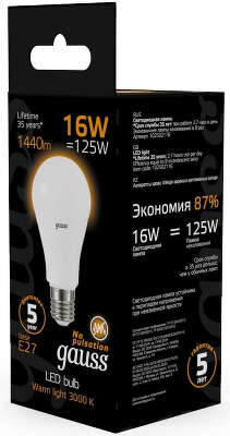 Лампа светодиодная Gauss 16Вт цок.:E27 шар 220B св.свеч.бел.теп. A60 (упак.:10шт) (102502116)