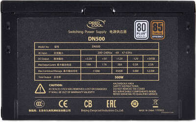 Блок питания Deepcool Nova DN500 80+ 500W ATX 2.31