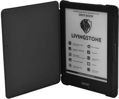 Электронная книга 6" ONYX Boox LIVINGSTONE, WiFi, чёрная