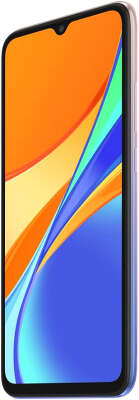 Смартфон Xiaomi Redmi 9C NFC 128Gb, Lavender Purple