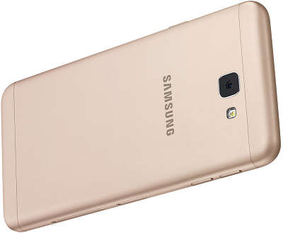 Смартфон Samsung SM-G570 Galaxy J5 Prime, Gold (SM-G570FZDDSER)