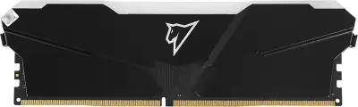Память DDR4 2x8GB 2666MHz Netac NTSRD4P26DP-16E Shadow RGB RTL Gaming PC4-21300 CL19 DIMM 288-pin 1.35В kit Intel с радиатором Ret