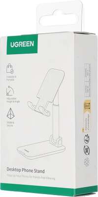 Держатель для мобильного устройства UGREEN LP373 (20434) Foldable Phone Stand. белый
