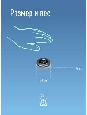 Фонарь 3020LED Мини-cветлячок 3 LED, серебристый, 3хAAA, 3шт. в упаковке