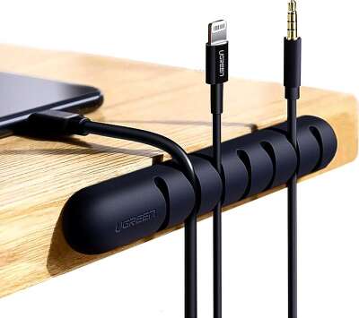 Органайзер для кабелей UGREEN LP114 (50320) Cable Organizer 7 слотов. Цвет: черный