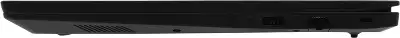 Ноутбук Lenovo V15 AMN G4 15.6" FHD R 5 7520U 2.8 ГГц/8/256 SSD/Dos