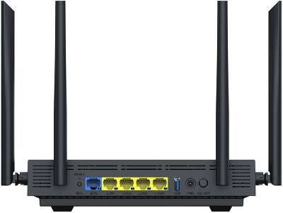 Netis N6 Двухдиапазонный гигабитный роутер Wi-Fi 6 AX1800, 2,4-5ГГц / 574-1201 Мбит/с, LAN 4x1 Гбит/с, WAN 1x1 Гбит/с