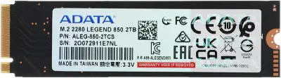 Накопитель SSD A-Data PCIe 4.0 x4 2TB ALEG-850-2TCS Legend 850 M.2 2280