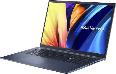 Ноутбук ASUS VivoBook 17 M1702QA-AU082 17.3" FHD IPS R 7 5800H/16/512 SSD/Dos