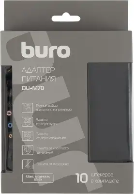 Блок питания Buro BU-M70 ручной 65W 12V-20V 10-коннект. 4A от бытовой электросети
