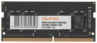 QUMO DDR4 SODIMM 8GB QUM4S-8G3200P22 PC4-25600, 3200MHz OEM/RTL