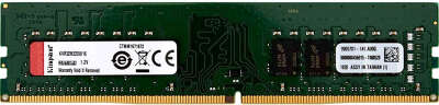 Модуль памяти DDR4 DIMM 32Gb DDR3200 Kingston (KVR32N22D8/32)