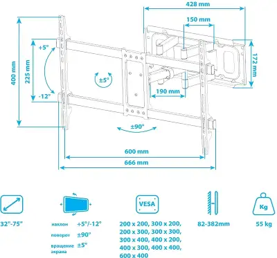Кронштейн для телевизора Kromax CORBEL-8 титан 32"-75" макс.55кг настенный поворот и наклон