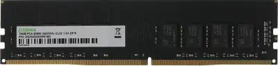 Память DDR4 16GB 3200MHz Digma DGMAD43200016D RTL PC4-25600 CL22 DIMM UDIMM 288-pin 1.2В dual rank Ret