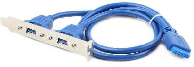 Кабель Gembird Планка CC-USB3-RECEPTACLE Gembird в сист блок 2xUSB 3.0/20pin мат.платы   (080750)