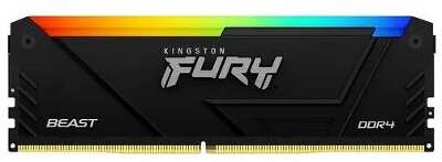 Модуль памяти DIMM DDR4-3600 16GB KF436C18BB2A/16 KINGSTON