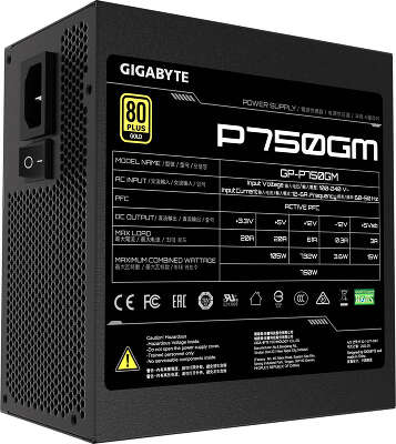 Блок питания Gigabyte ATX 750W GP-P750GM 80+ gold (20+4pin) APFC 120mm fan 8xSATA Cab Manag RTL