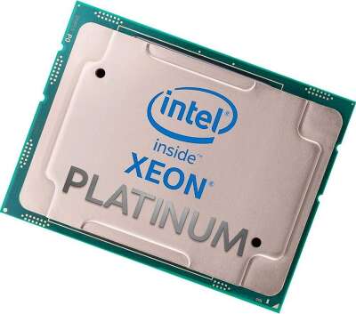 процессор CPU Intel Xeon Platinum 8452Y, 36 cores, 2-2.8-3.2GHz, 67.5MB, 300W, 2S, DDR5-4800, XCC, LGA4677, PK8071305076101