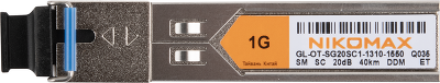 Модуль NIKOMAX SFP, 1.25 Гбит/с, WDM, 1 ОВ, SM, 1xSC, Tx:1310/Rx:1550 нм, DDM, 20 дБ (до 40 км)