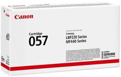 Картридж лазерный Canon 057 3009C002 черный (3100стр.) для Canon LBP228x/LBP226dw/LBP223dw/MF449x/MF446x/MF445dw/MF443dw/MF453dw