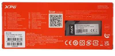 Модуль памяти DDR4 UDIMM 8Gb DDR3200 ADATA XPG Gammix D30 (AX4U32008G16A-SR30)