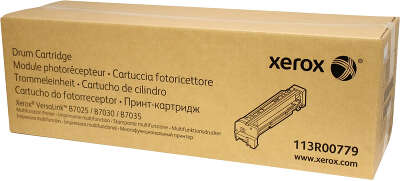 Картридж фоторецептора Xerox 113R00779 (80000 стр.)