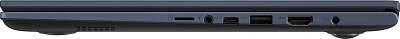 Ноутбук ASUS VivoBook 15 R528EA-BQ2903W 15.6" FHD IPS i3 1115G4/8/512 SSD/W11