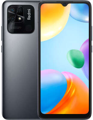Смартфон Xiaomi Redmi 10С 3/64GB, Graphite Gray