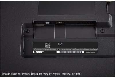 50" Телевизор Q-NED LG 50QNED80T6A.ARUG