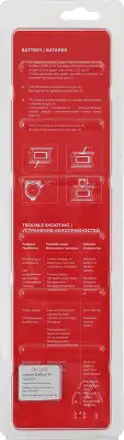 Угломер Ada AngleRuler 30 электронный серебристый/черный (А00395)