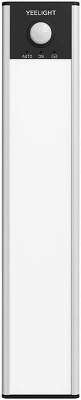 Беспроводной светильник с датчиком движения  Yeelight Motion Sensor Closet Light A20（Silver）2700k / YLCG002