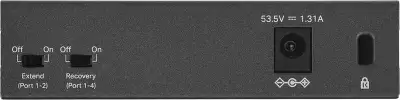 Коммутатор TP-Link TL-SG1005P (L2) 5x1Гбит/с 4PoE+ 65W неуправляемый